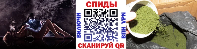 Бутират BDO 33%  Ипатово 