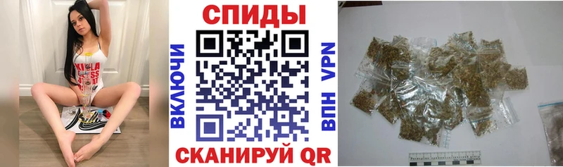 Бутират BDO Ипатово