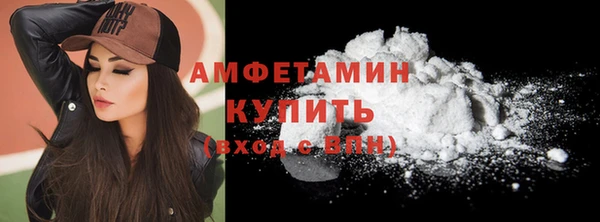 кокс Беслан