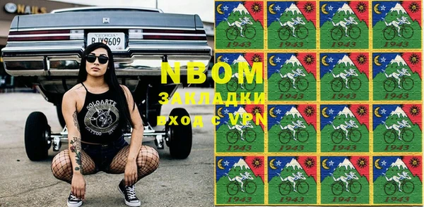 метадон Билибино