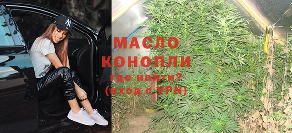 MDMA Алексин